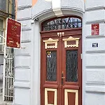 My Guest Гостевой дом 3*