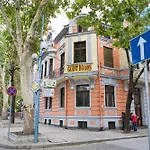 My Guest Пловдив