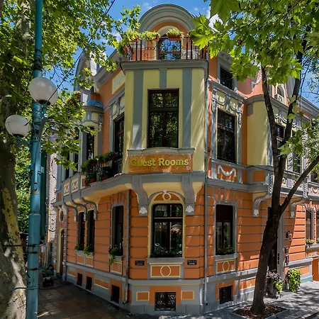 My Guest Къща за гости Пловдив