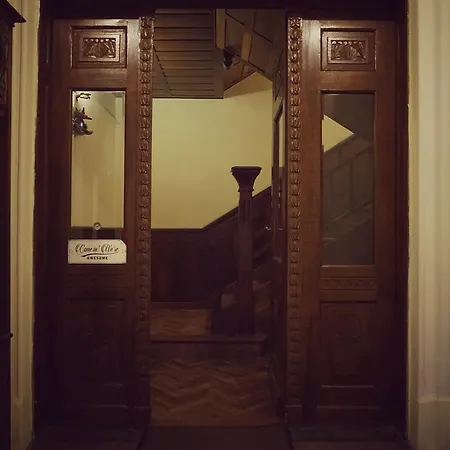 My Guest Пловдив