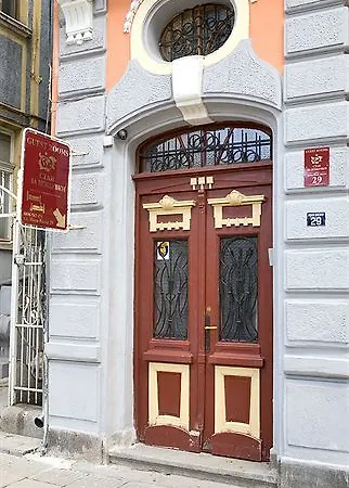 My Guest Къща за гости 3*